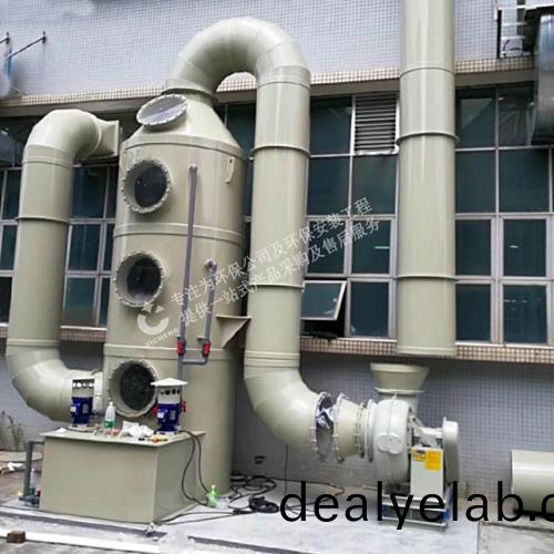 塑(su)料(liao)廠註塑(su)造(zao)粒(li)廢氣處理設(shè)備(bei)